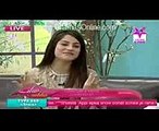 Marriage Proposals for Neelum Munir in a Live Morning Show See What Happened NE
