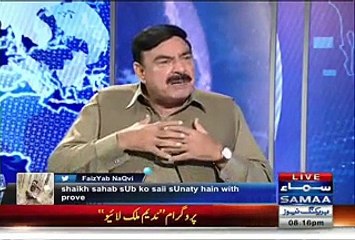 Nadeem Malik Live - 7th September 2015
