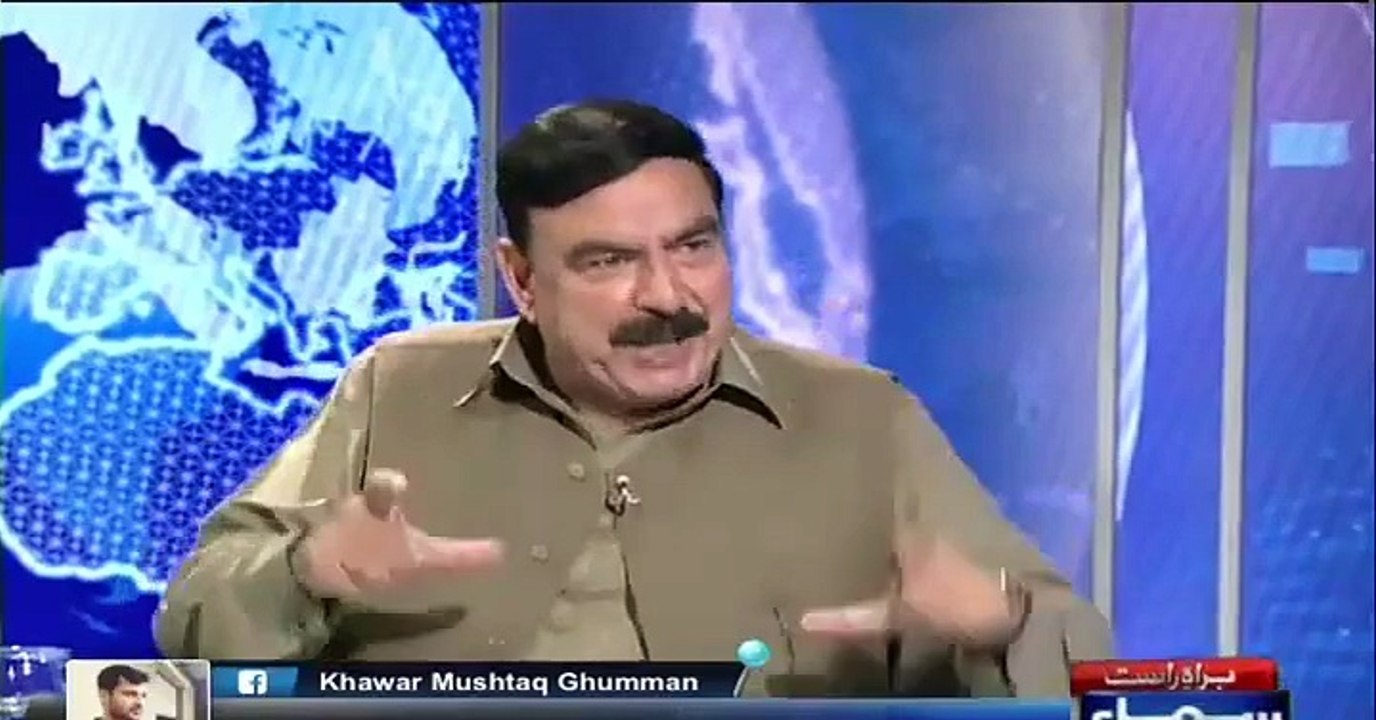 Sheikh Rasheed on gillani