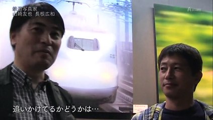 1⃣P graphersⅠ 1鉄道・飛行機2 20141110