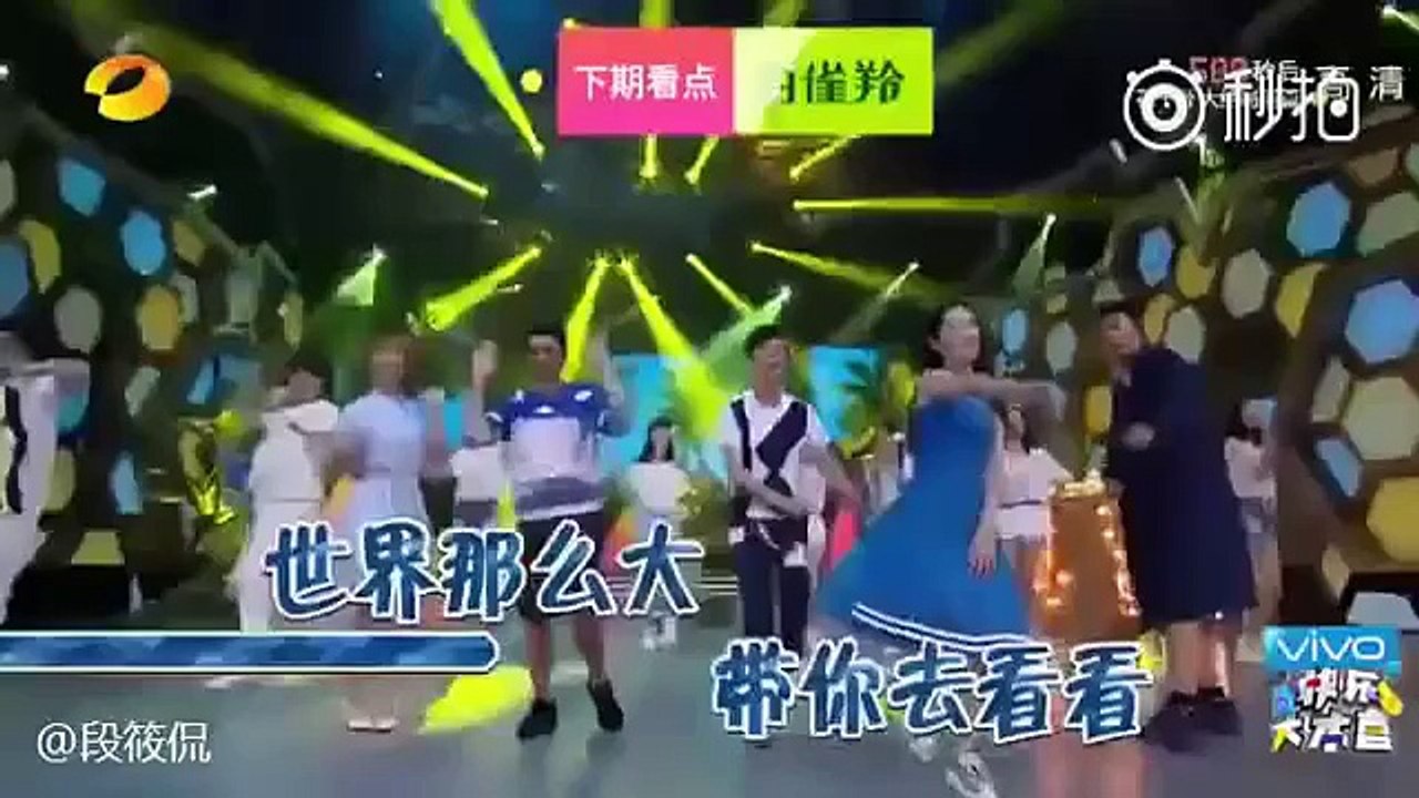 150906〈@李鐘碩 @李钟硕〉湖南衛視快樂大本營預告釜山拍攝特輯@LeeJongSuk＃이종석＃
