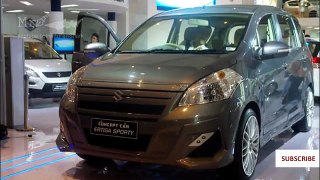 Maruti Ertiga Limited Edition Launched in India