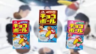 Funny Commercial   Quack! Chocoball Commercial Compolation   Japanese Commercial