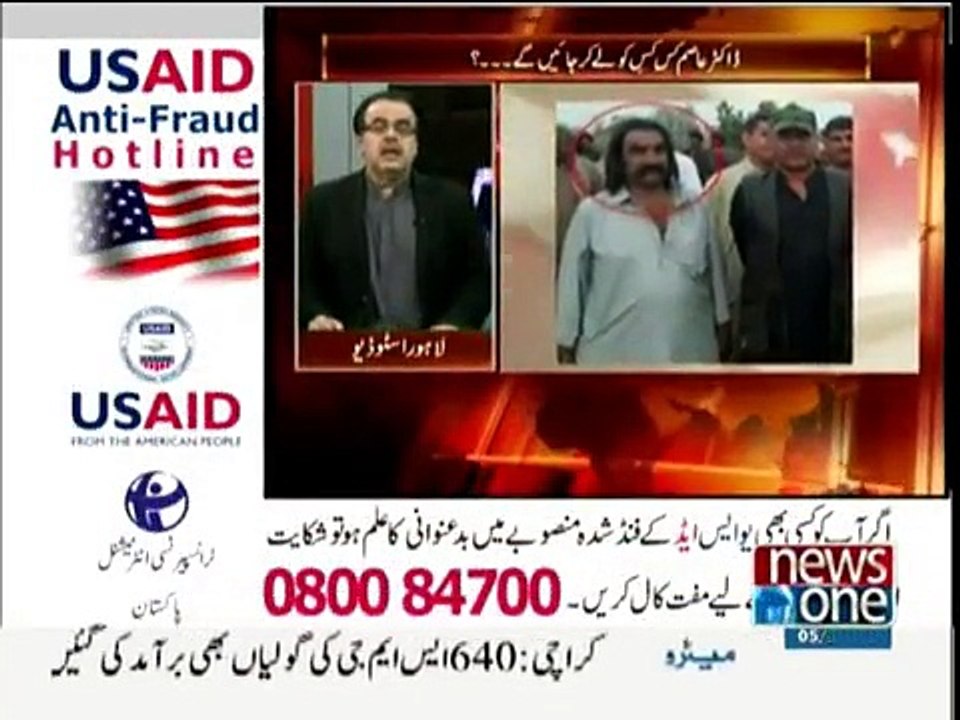 Dr.Shahid Masood dedicates funny Indian clip to arrested high profile politicians