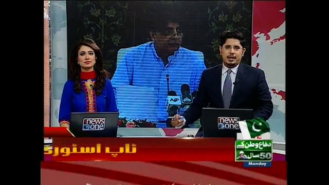 Govt, Ulema reach agreement over seminary reforms: Nisar