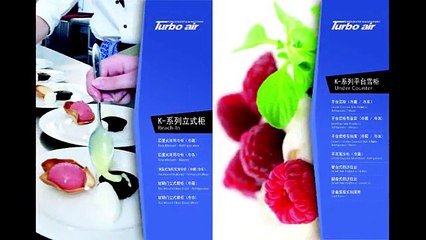 Introduction of Turbo Air Refrigerator