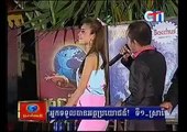CTN Peak mi Som Neach Tam Phum |Khmer surin song Peakmi| ,23 August 2015
