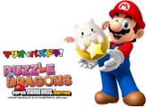 Puzzle & Dragons: Super Mario Bros Trailer