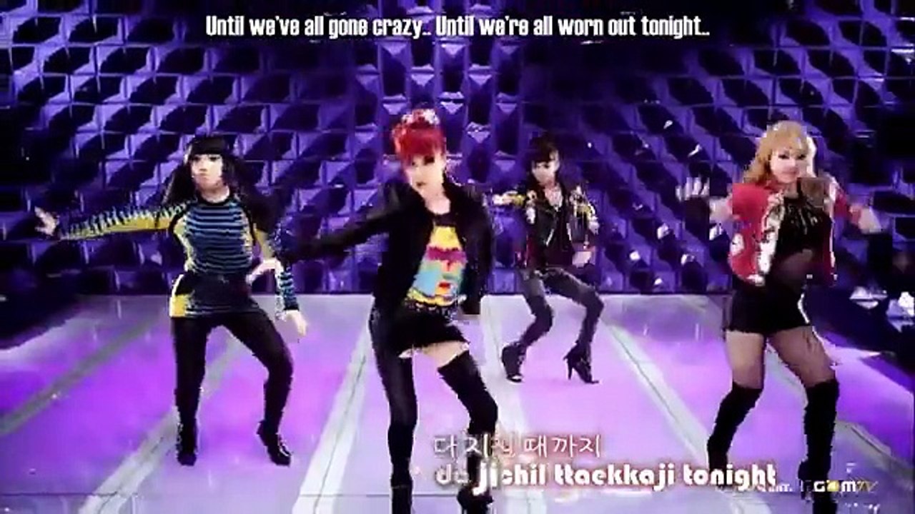 [MV] 2NE1 - Can't Nobody (English Subs / Hangul / Romanization)