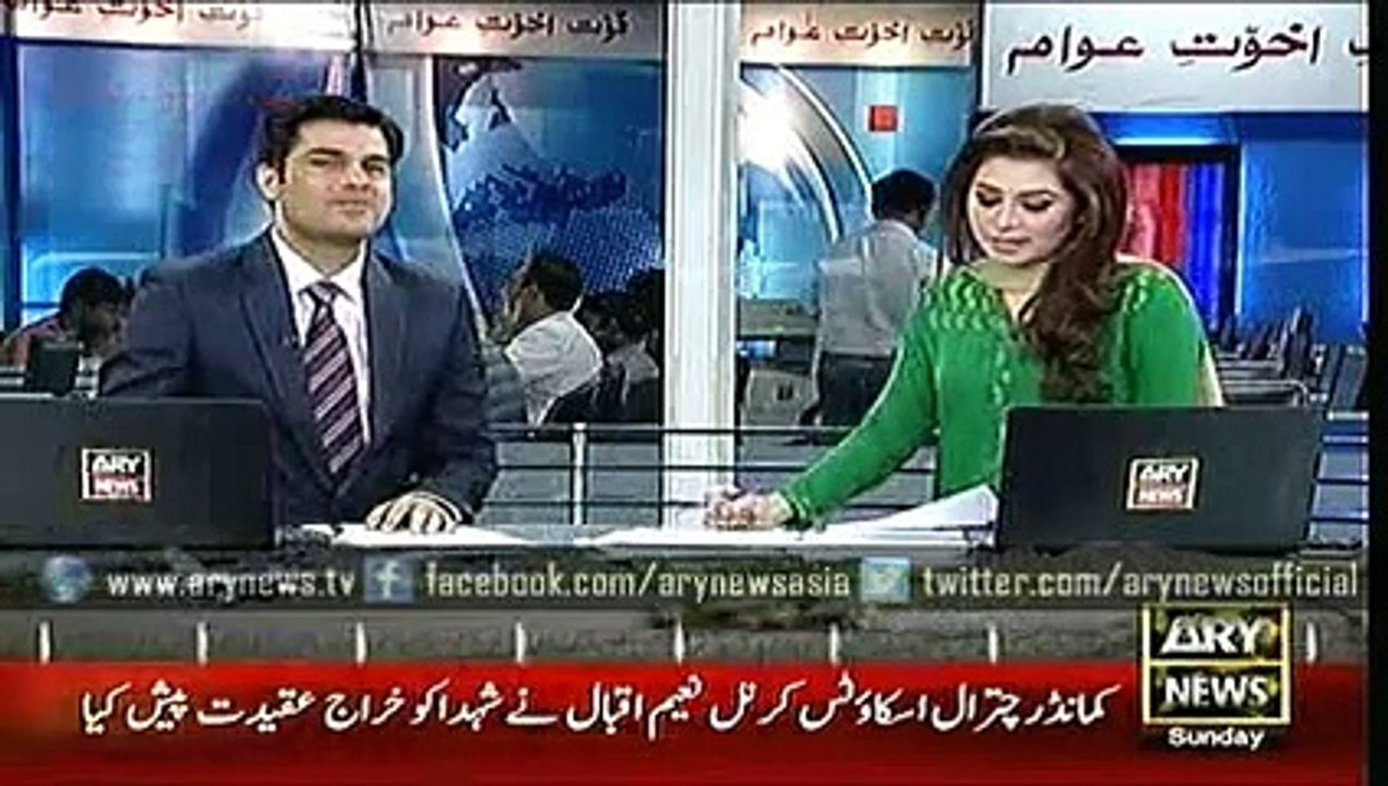Exclusive Interview with Captain Iqbal Khan shaheed's wife -