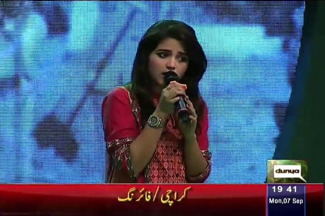 Aima Baig Made Cried All Audience On Her Mili Nagma For PAF Martyrs