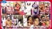 Reed Dance | Swazi King Mswati III & His 15 Queens | Rat-Race In Swazi Royal Palace!