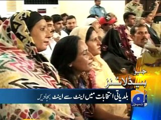 Geo Headlines-07 Sep 2015-2200