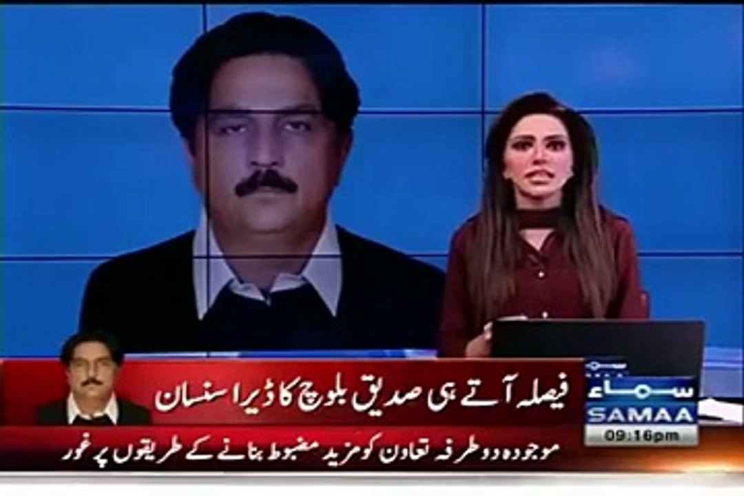 saqqi baloch condition after election