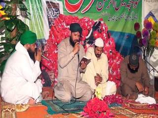 ZAMEEN MAILE NAHE HOTE BY MUHAMMAD USMAN