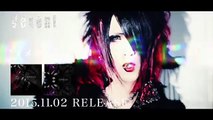Vexent 1st Single MV SPOT 「オメガ」