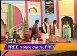 howay tak dhina dhin