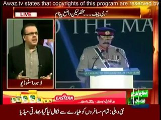 Live With Dr Shahid Masood (Army Chief Notice To PMLN) September 7, 2015