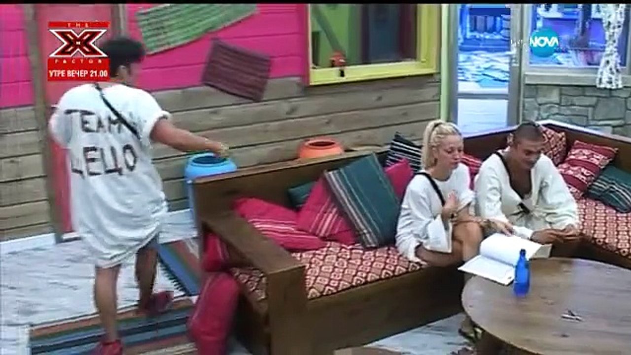 Big Brother 07.09.2015