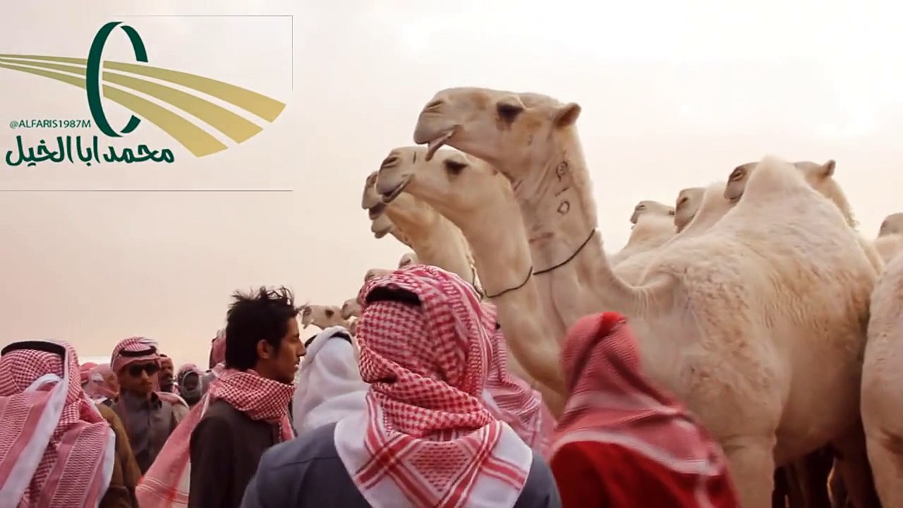 مسيرة خزامات ١٤٣٥ غن يامهنا وصوت في عتابه