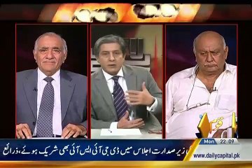 Bay Laag – 7th September 2015