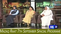 Mazaq Raat 7th September 2015 Watch Online