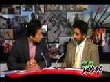 Islam in Japan الإسلام في اليابان‏