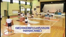 小学校高学年体育～06 跳び箱運動：文部科学省