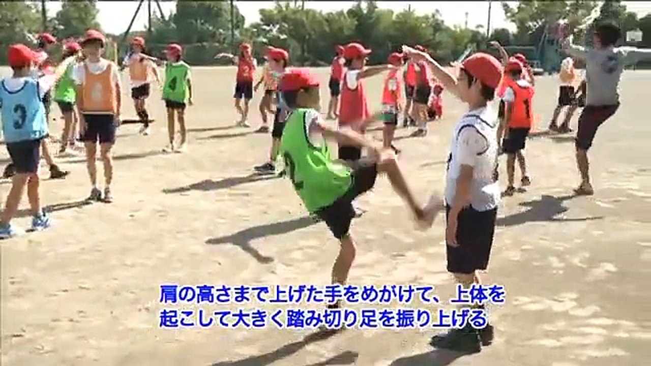小学校高学年体育～10 走り高跳び：文部科学省