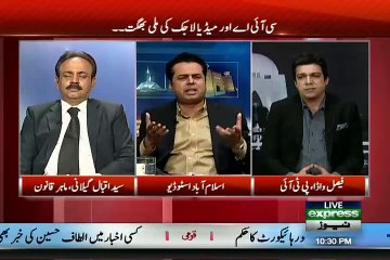 Kal Tak – 7th September 2015