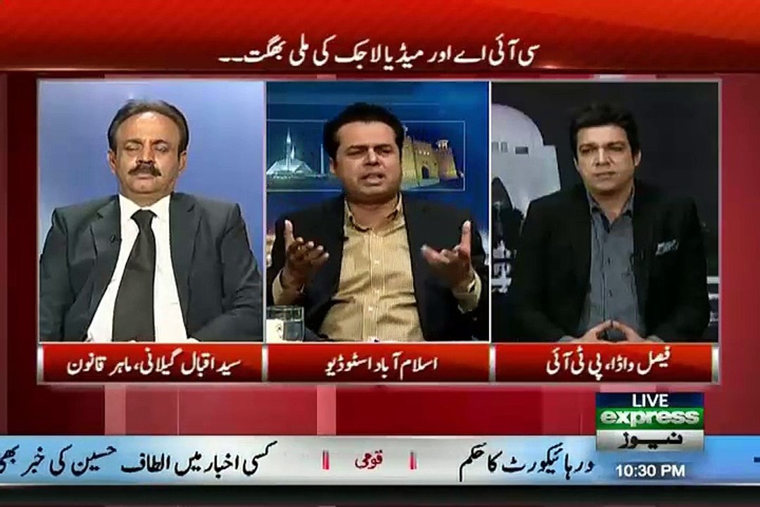 Kal Tak – 7th September 2015