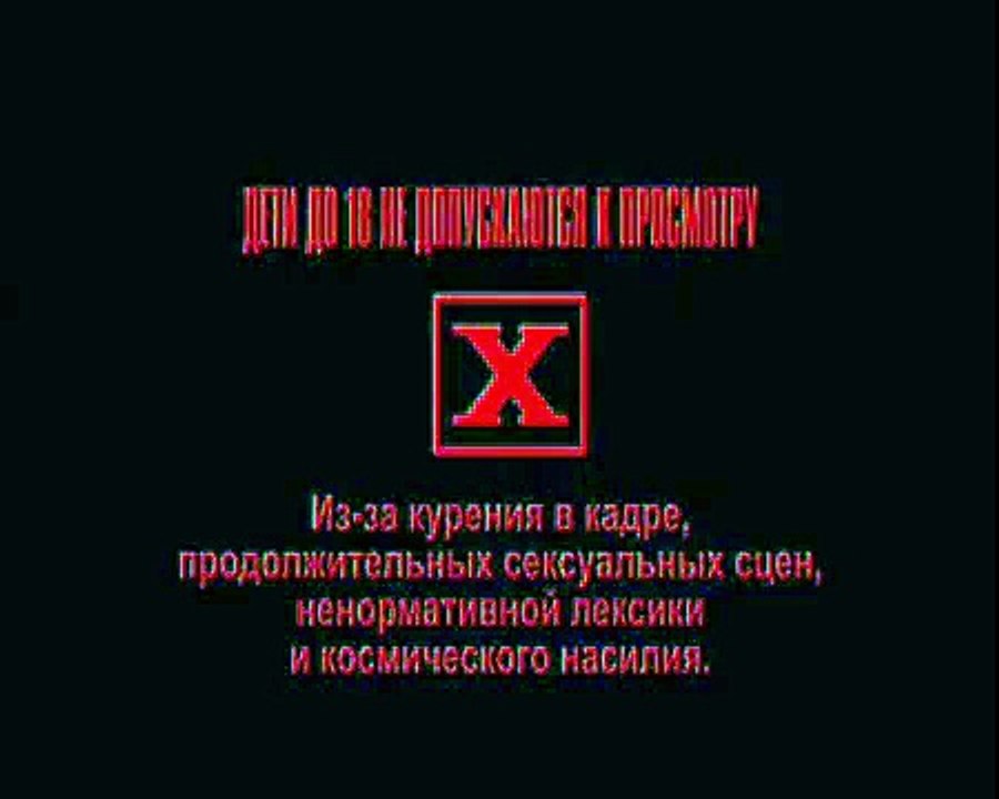 Ляшко палец в рот не клади! И не только палец...