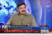 Sheikh Rasheed Badly Criticized Court Decision of Bail of Yousaf Raza Gilani