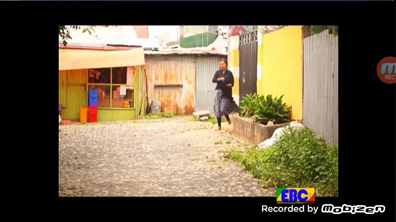 Yebet sira drama P 3 የቤት ስራ ድራማ ክፍል ፫