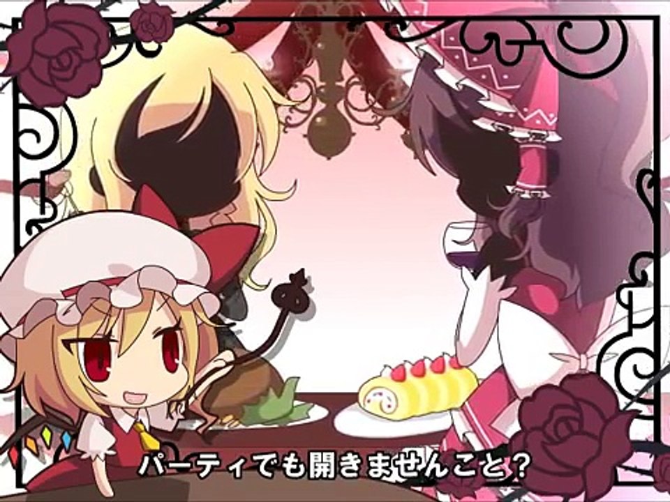 Touhou Celebrities ~ABUNAI SISTERS~ 【東方 Innocent Key PV】 【HQ】