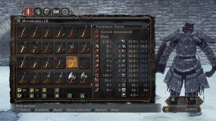 DARK SOULS™ II: Scholar of the First Sin_20150907134610