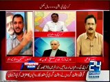 CHANNEL 24 Situation Room Saeed Qazi with MQM Asif Hasnain (07 September 2015)