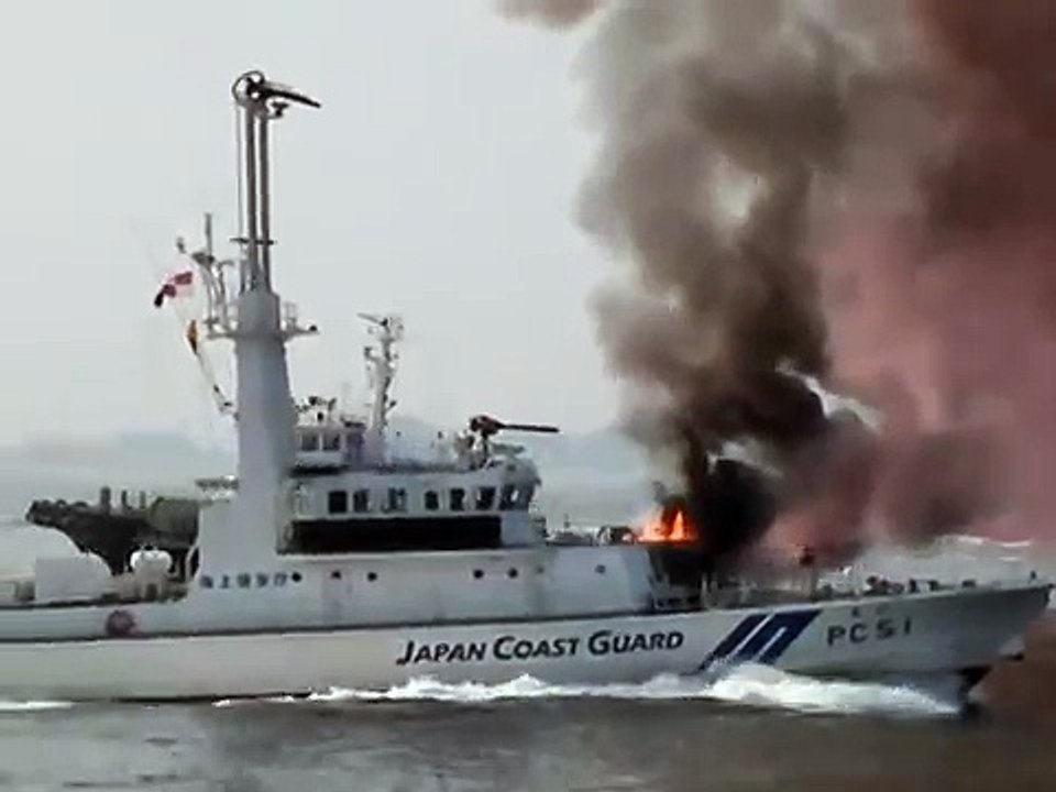 2008　Japan Coast Guard Inspection parade No.2