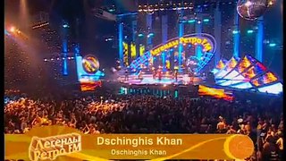 Dschinghis Khan — Dschinghis Khan