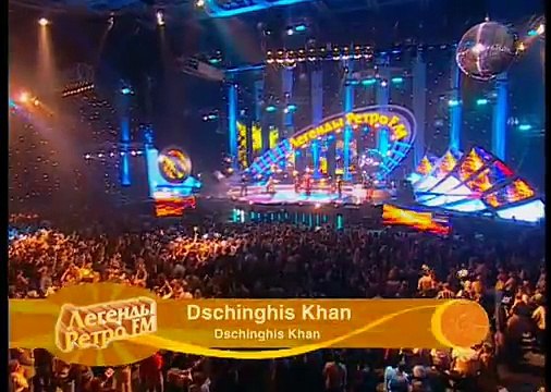 Dschinghis Khan — Dschinghis Khan