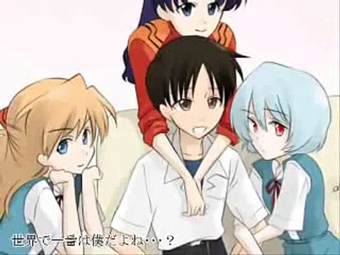 Neon Genesis Evangelion - Vocaloid Shinji The world is mine