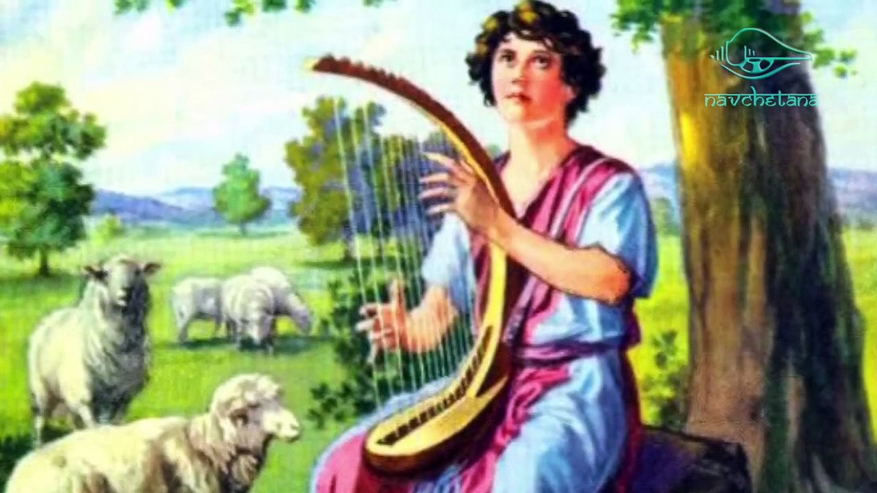 Hindi Christian devotional song - Chota sa Daud, David and Goliath, Bible story