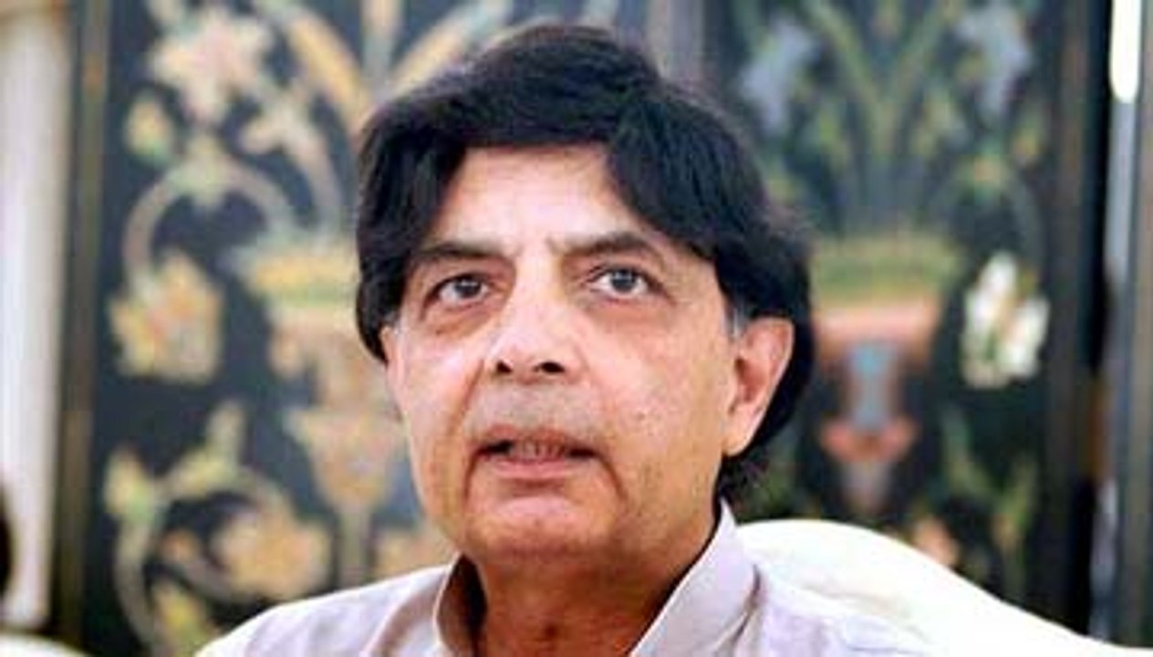 Ch Nisar Ali