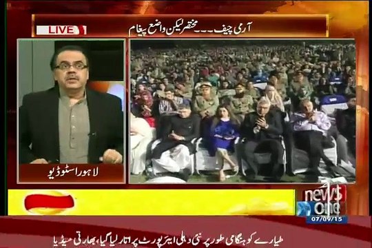 Dr Shahid Masood Excellent Analysis on Gen Raheel Sharif Speech