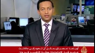 [2011.02.07] As'ad Abukhalil@ AlJazeera Arabic News Hour (by phone)