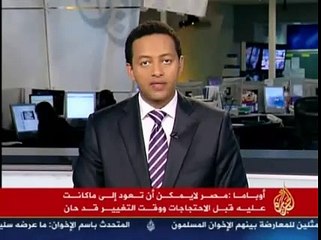[2011.02.07] As'ad Abukhalil@ AlJazeera Arabic News Hour (by phone)