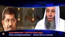 الشيخ محمد حسان يفجر فاجاة   عرضت على مرسي حل مشكلة الدوله الاسلامية في سيناء ولم يستجب