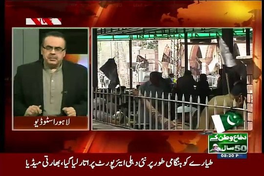 Dr SHahid Masood najam Sethi Ko Adalat Ane Ki Guzarish Kardi