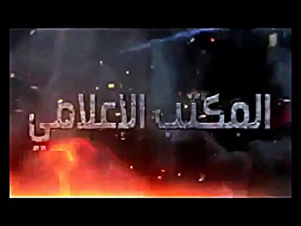 فلم القنص للجيش السوري الحر 2012 HD