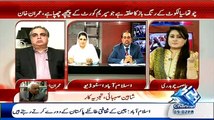 Hot Debate Between Shaheen Sehbai And Rubina Khalid..